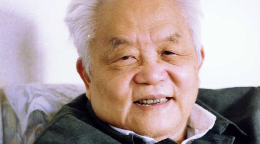 Wenjun Wu, 1919-2017